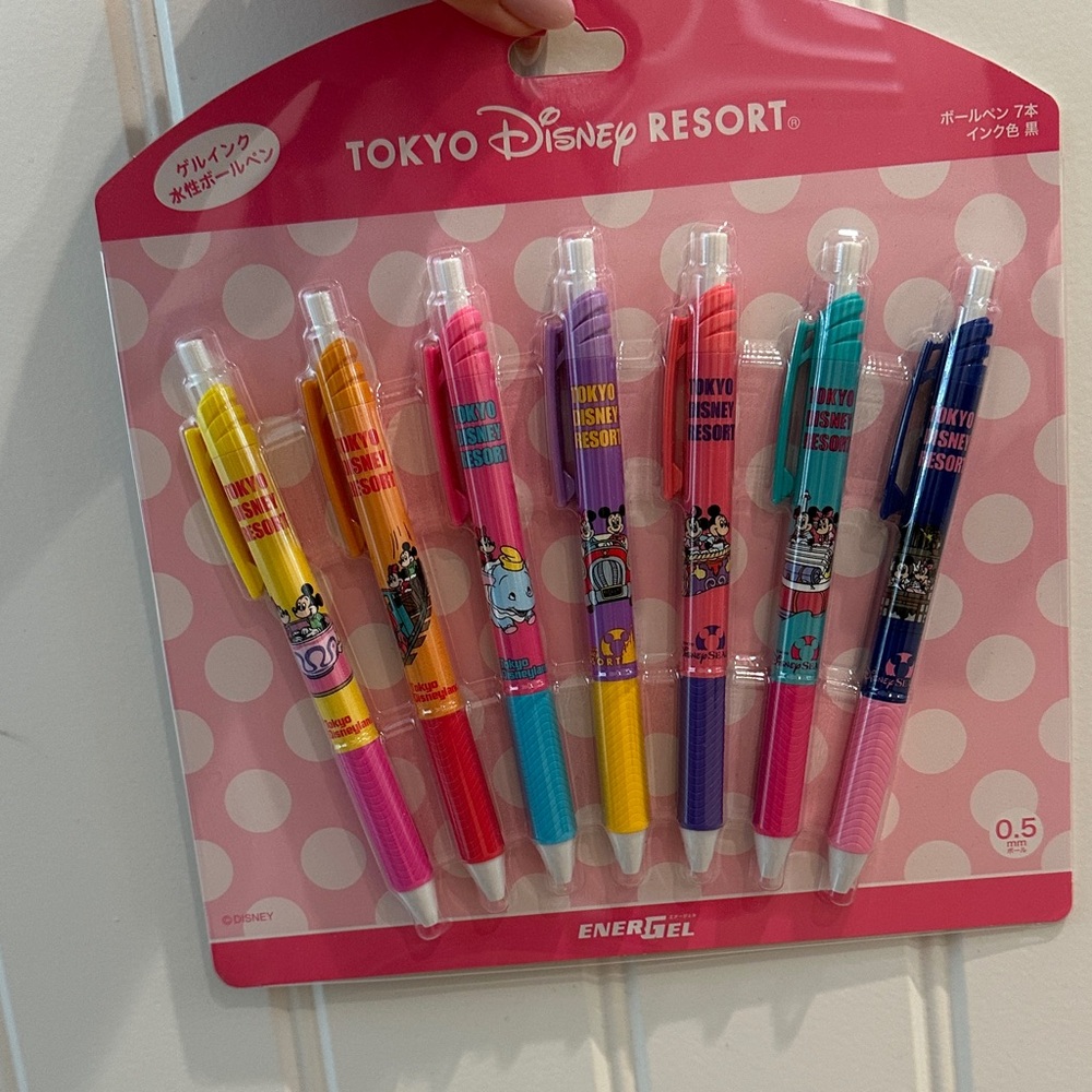 Colorful Pen Set